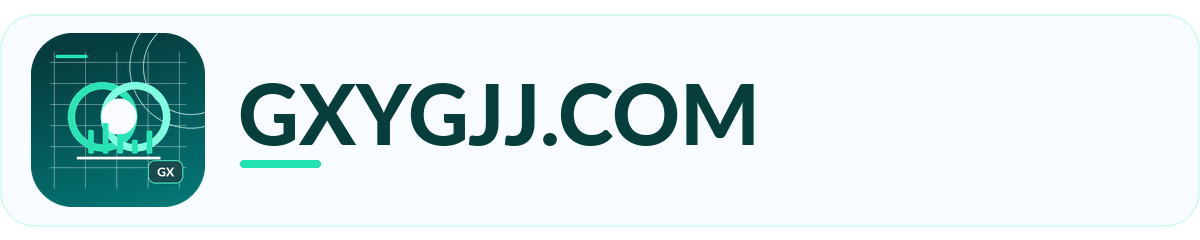 GXYGJJ.COM logo